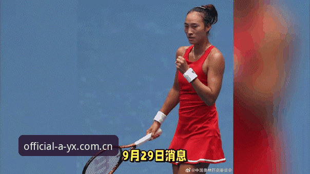 AYX官网怎么进教程 2026年法网女单抽签揭晓,郑钦文保分压力巨大——AYX体育平台全程赛事动态